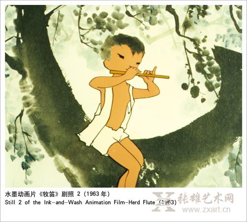 中国第二部水墨动画《牧笛》 中国第二部水墨动画《牧笛》