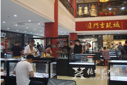国庆期间厦门古玩城“八闽古玩月市”首次隆重开张