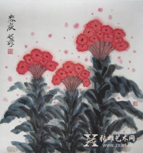 唐明珍国画作品