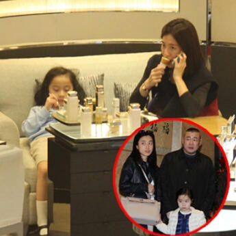 香港富豪拍下1.8亿稀世粉钻送给爱女