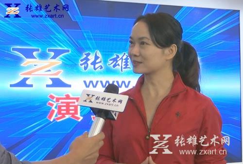 张雄艺术网采访台湾艺术家廖迎晰 张雄艺术网采访台湾艺术家廖迎晰