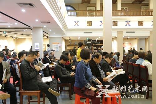 厦门张雄2015年秋季书画拍卖会现场