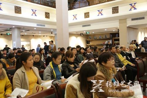 厦门张雄2015年秋季书画拍卖会现场