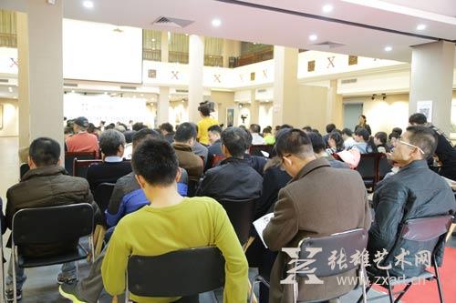 厦门张雄2015年秋季书画拍卖会现场