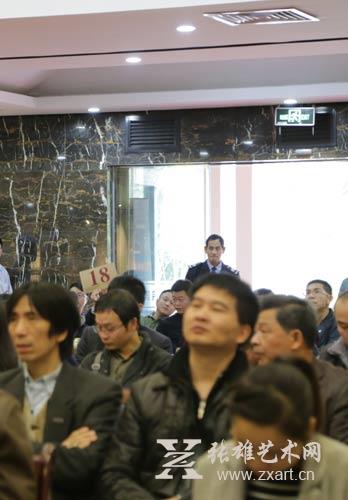 厦门张雄2015年秋季书画拍卖会现场