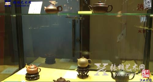  “一带一路”宜兴紫砂厦门展开幕