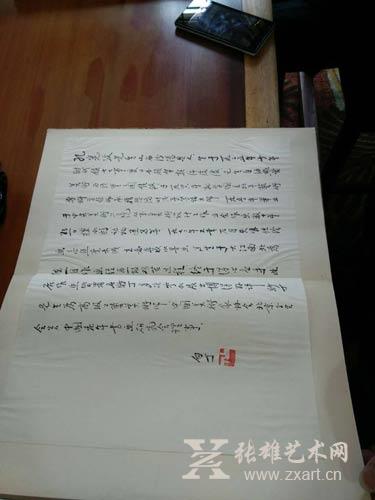 以藏会友：稀罕“宝贝”现身张雄书画院