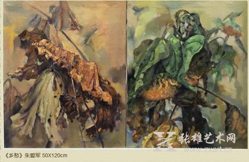 《乡愁》朱爱军 50X120cm