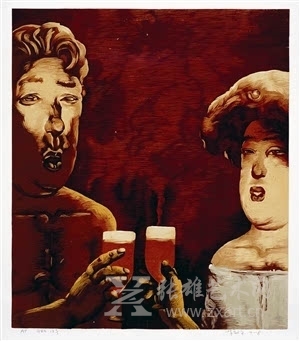 苏新平《2008 干杯13号》